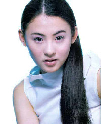 Cecilia Cheung